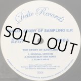 GROOVEMAN SPOT / ETERNAL DEVELOPMENT REMIXES PART.1