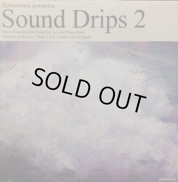 画像1: V.A. / SOUND DRIPS 2 (1)