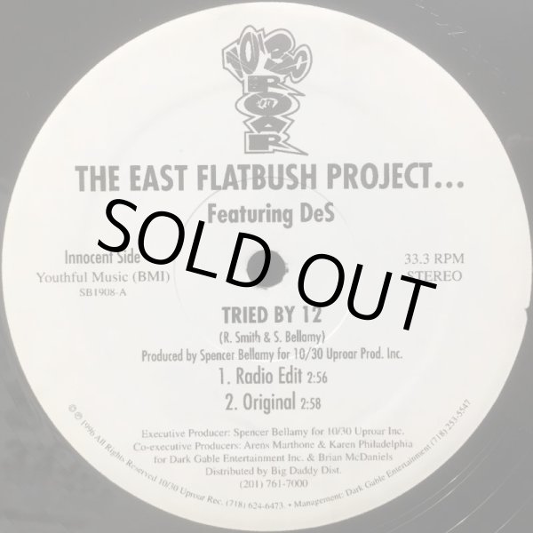 画像1: EAST FLATBUSH PROJECT / TRIED BY 12 (RE 1) (1)
