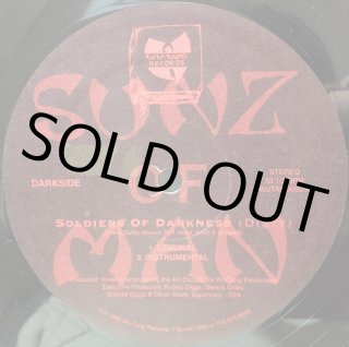 SOLE / BOTTLE OF HUMANS