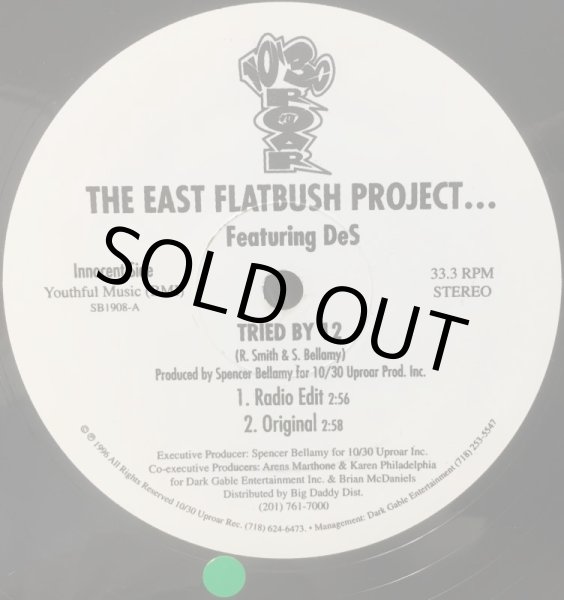 画像2: EAST FLATBUSH PROJECT / TRIED BY 12 (RE 2) (2)