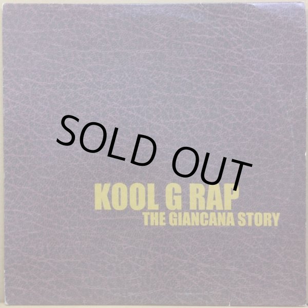 画像1: KOOL G RAP / THE GIANCANA STORY (BOOT) (1)