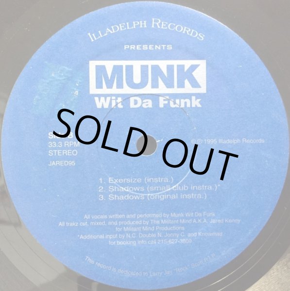 画像2: MUNK WIT DA FUNK / EXERSIZE (2)