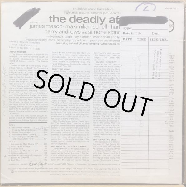 画像2: O.S.T. / DEADLY AFFAIR (MONO PROMO) (2)