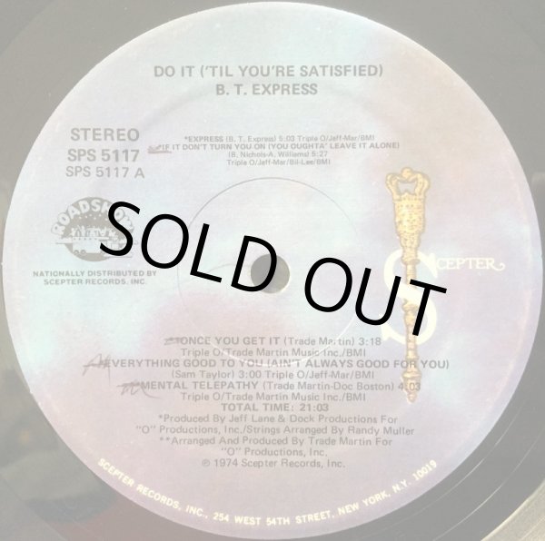 画像2: B.T. EXPRESS / DO IT -'TIL YOU'RE SATISFIED- (RE) (2)