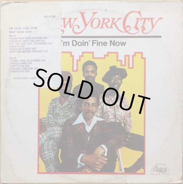 画像1: NEW YORK CITY / I'M DOIN' FINE NOW (1)