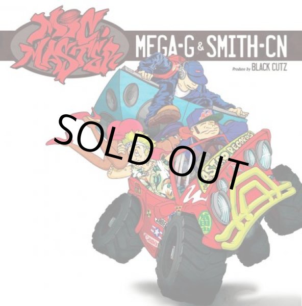 画像1: MEGA-G & SMITH-CN / MIC MASTER (1)