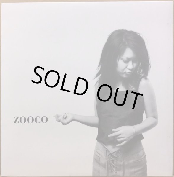 画像1: ZOOCO / 輝きだすもの (DROP FROM HEAVEN) (1)