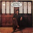 画像1: BILL WITHERS / MAKING MUSIC (1)