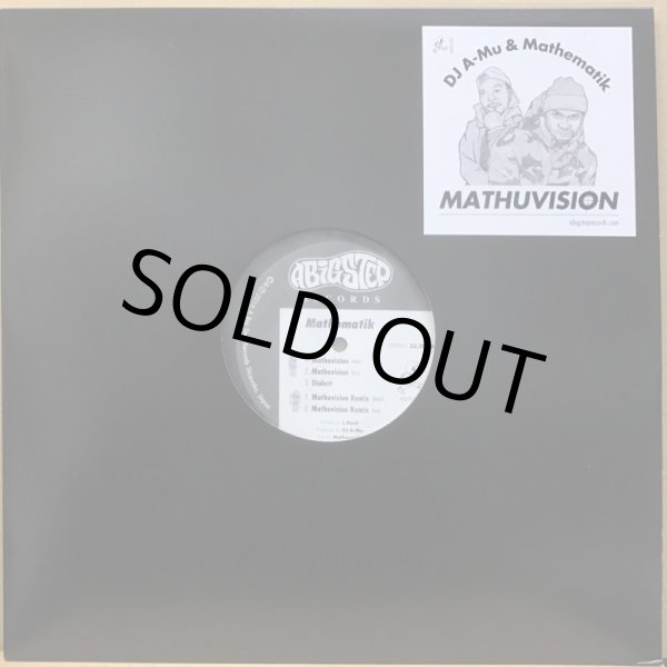 画像1: DJ A-Mu & MATHEMATIK / MATHUVISION (1)