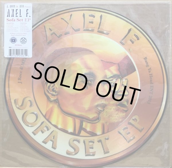 画像1: AXEL F. / SOFA SET EP (1)