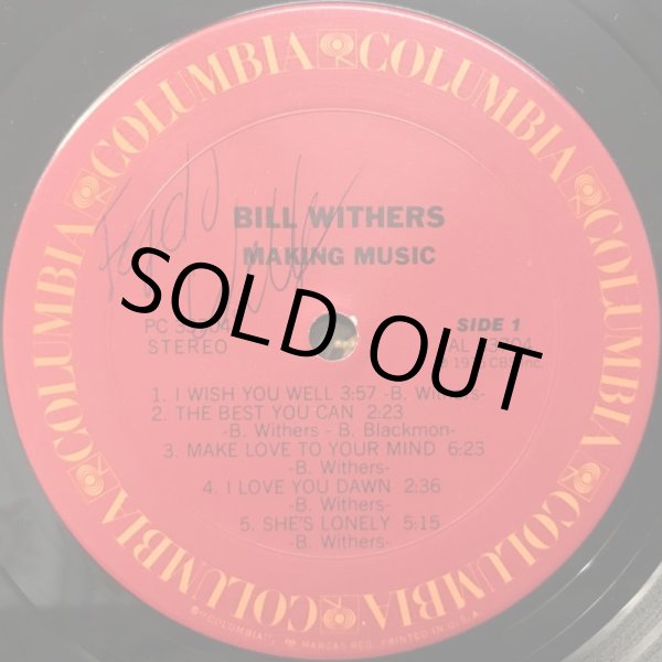 画像2: BILL WITHERS / MAKING MUSIC (2)