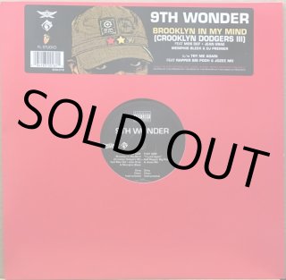 8th WONDER / VALHALLA REMIXES PART 2