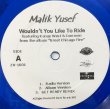 画像1: MALIK YUSEF / WOULDN'T YOU LIKE TO RIDE (1)