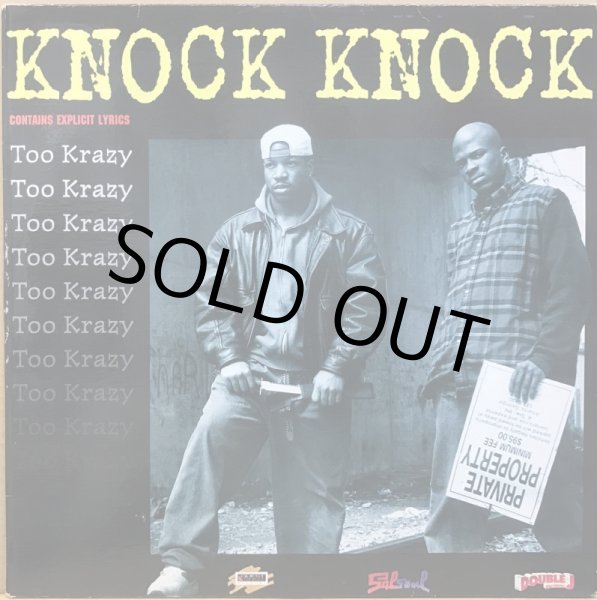 画像1: TOO KRAZY! / KNOCK KNOCK (1)