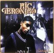 画像1: MIC GERONIMO / THE NATURAL (LP) (1)