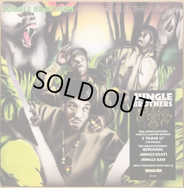 画像1: JUNGLE BROTHERS / STRAIGHT OUT THE JUNGLE (UK) (1)