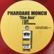 画像2: PHAROAHE MONCH / RIGHT HERE (RED COLOR PROMO) (2)