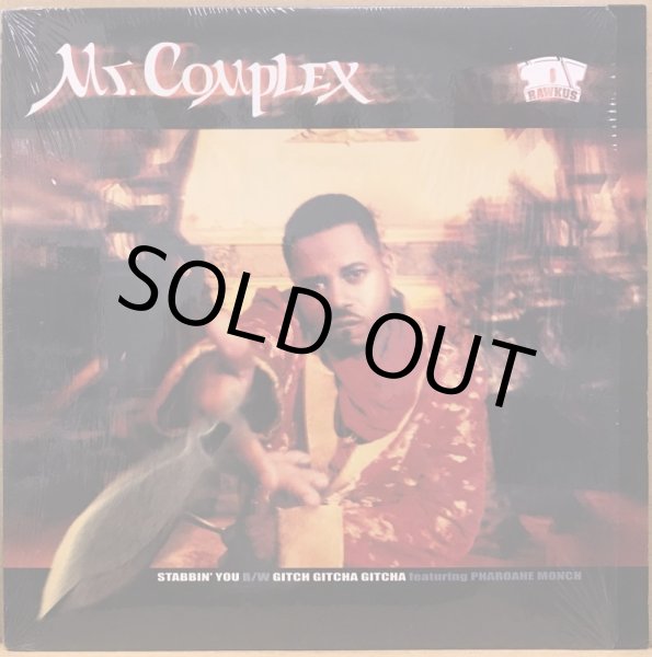 画像1: MR. COMPLEX / STABBIN' YOU (1)