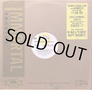 Company Flow – Funcrusher Plus – 2 x Vinyl (LP, Album
