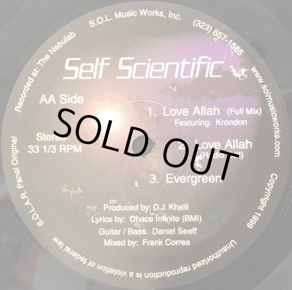 画像1: SELF SCIENTIFIC / LOVE ALLAH (1)