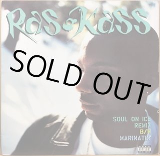 G.K. MARYAN / FREE GREEN（土地の中の土の記憶）