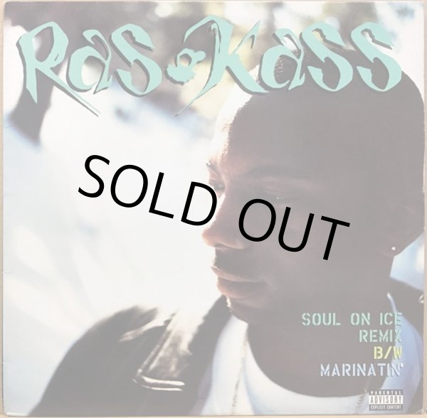 画像1: RAS KASS / SOUL ON ICE REMIX (1)