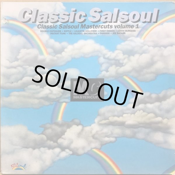 画像1: V.A. / CLASSIC SALSOUL MASTERCUTS VOLUME 1 (1)