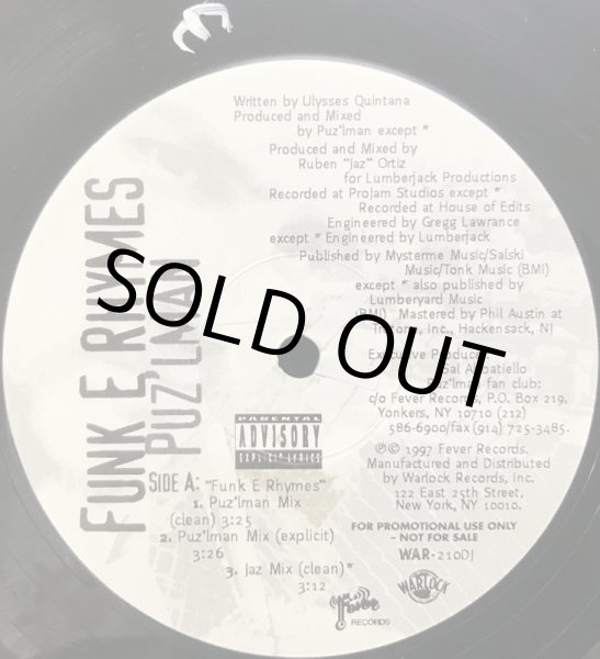 画像2: PUZ' LMAN / FUNK E RHYMES (2)