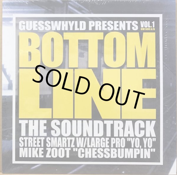 画像1: V.A. / BOTTOM LINE THE SOUNDTRACK VOL.1 (1)