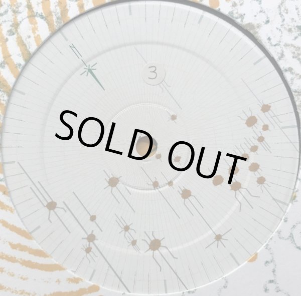 画像2: DR WHO DAT?  / BEAT JOURNEY (2)