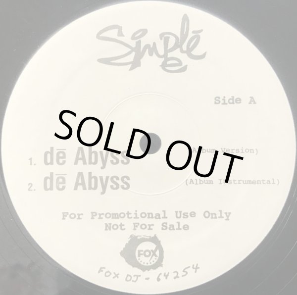 画像1: SIMPLE E / DE ABYSS (1)