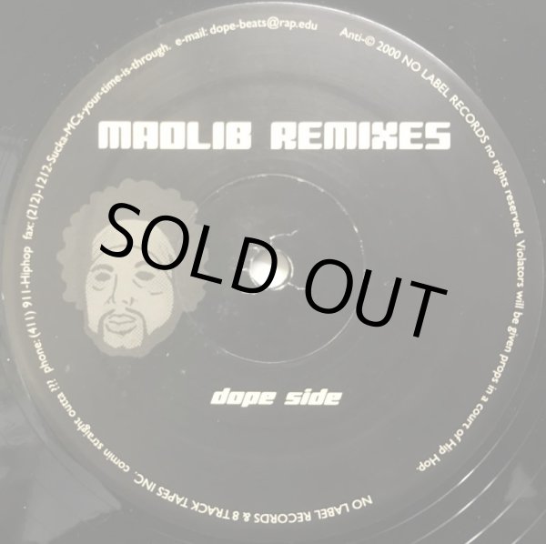 画像1: MADLIB / REMIXES (1)