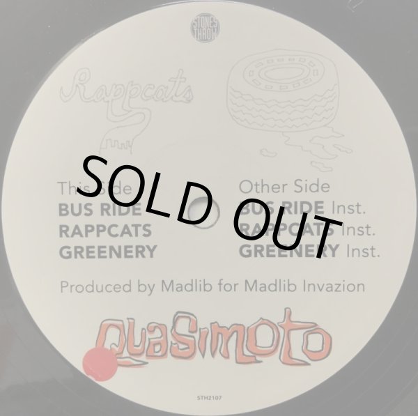 画像2: QUASIMOTO / BUS RIDE (2)