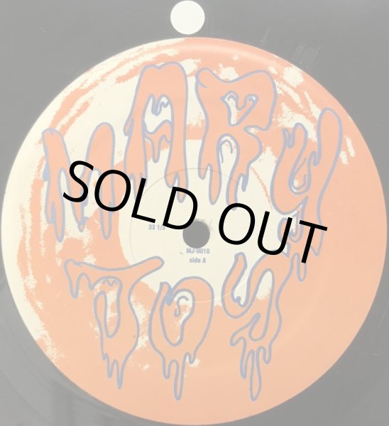 画像2: O.C. / WORD...LIFE (REMIX) (2)