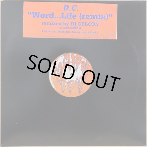 画像1: O.C. / WORD...LIFE (REMIX) (1)
