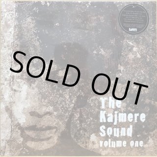 V.A. / THE BEYOND REAL EXPERIENCE VOLUME 2