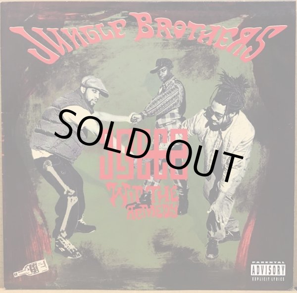 画像1: JUNGLE BROTHERS / J. BEEZ WIT THE REMEDY (1)