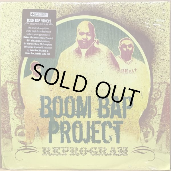 画像1: BOOM BAP PROJECT / REPROGRAM (1)