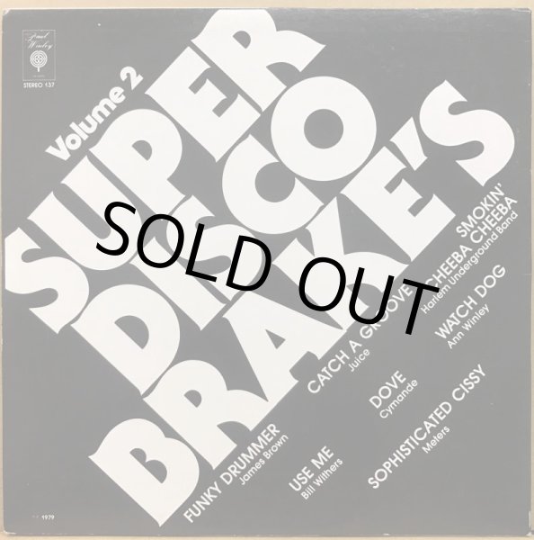画像1: V.A. / SUPER DISCO BRAKE'S VOLUME TWO (RE) (1)