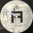画像2: BLACKALICIOUS / A2G EP (PROMO) (2)