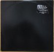 画像1: ED O.G & DA BULLDOGS / ROXBURY 02119 (RE 2LP) (1)