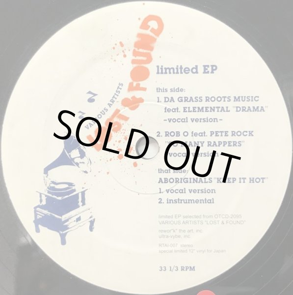 画像1: V.A. / LOST & FOUND LIMITED EP (1)