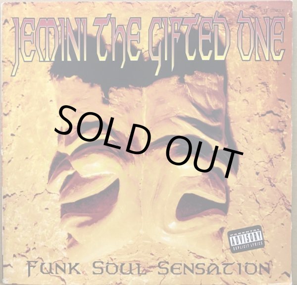 画像1: JEMINI THE GIFTED ONE / FUNK SOUL SENSATION (1)