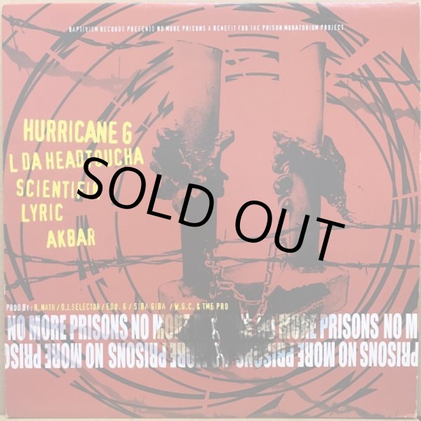 画像1: V.A. / NO MORE PRISONS (1)