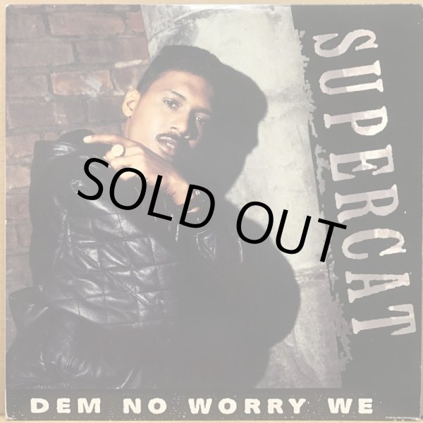 画像1: SUPER CAT / DEM NO WORRY WE (1)