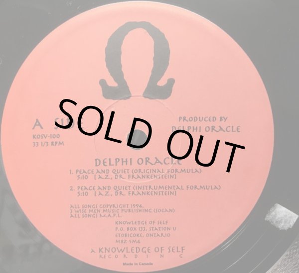 画像2: DELPHI ORACLE / PEACE AND QUIET (2)