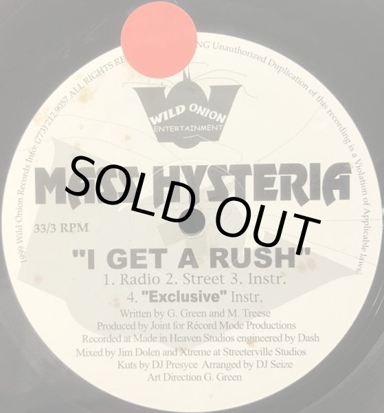 画像2: MASS HYSTERIA / EXCLUSIVE (2)