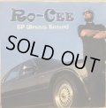 RO-CEE / EP (SPECIAL EDITION)