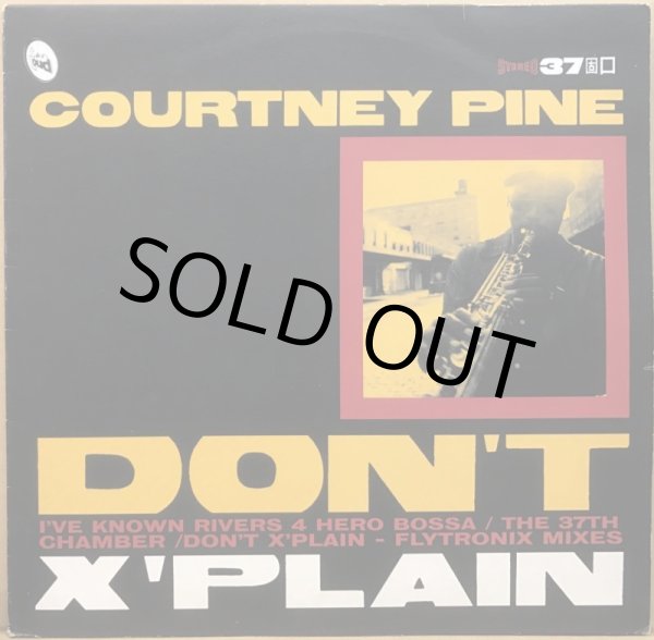 画像1: COURTNEY PINE / DON'T X'PLAIN (1)
